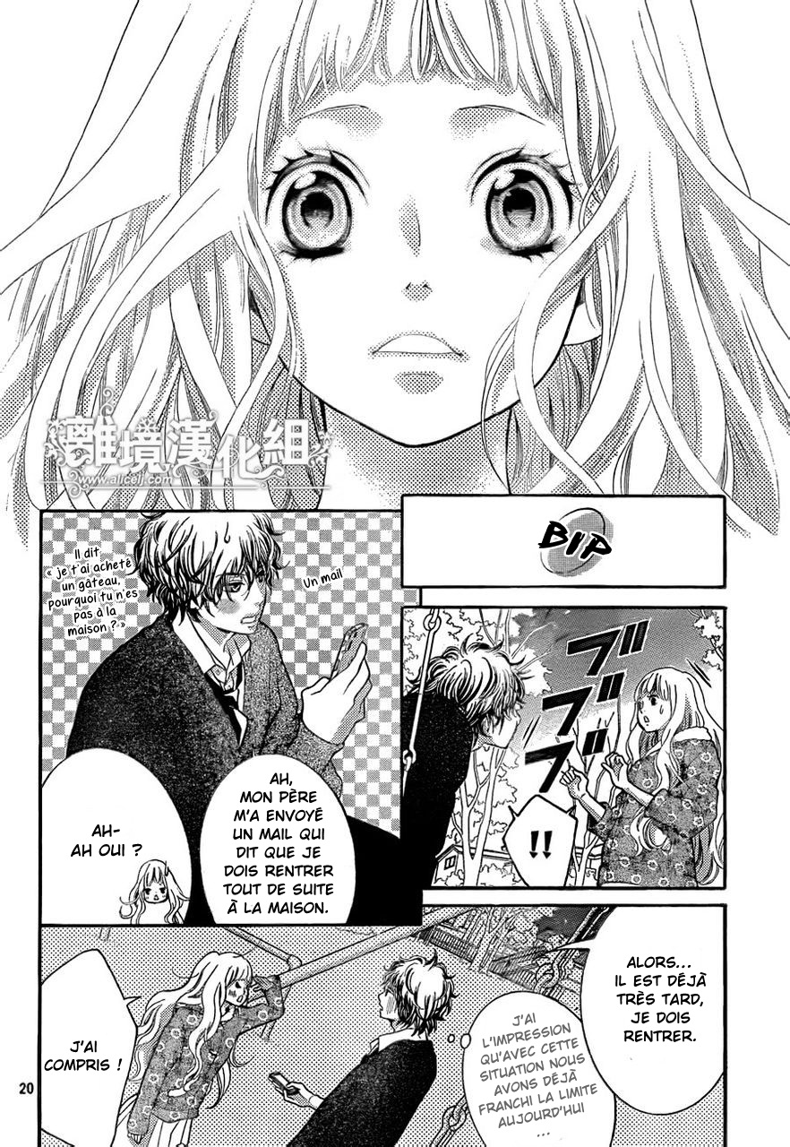 img Kyo no Kira-kun 13